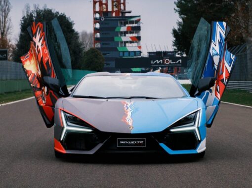SONIC | LAMBOGHINI SONIC | LAMBOGHINI